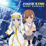 FIXED STAR「川田まみ」