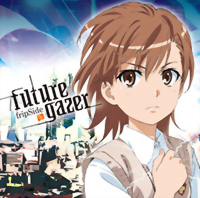 fripSide／future gazer